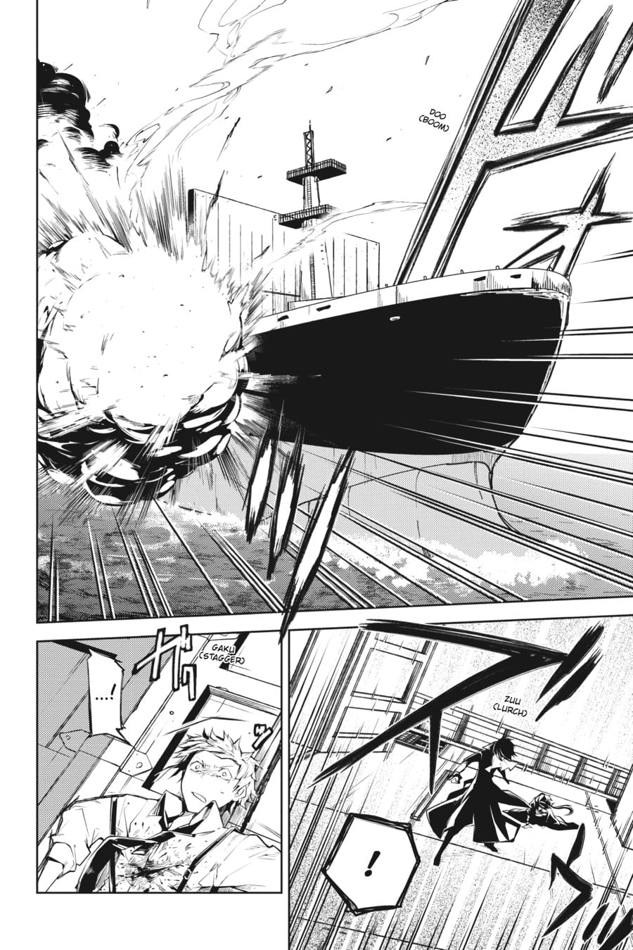 Bungou Stray Dogs, Chapter 11 image 38